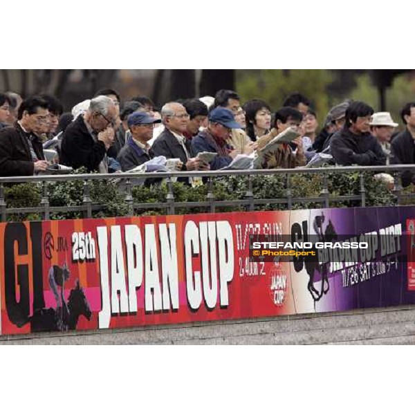 Japan Cup at Fuchu race course Tokyo, 26th november 2005 ph. Stefano Grasso