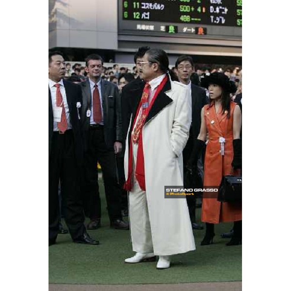 owners in the parade ring of Fuchu race course for the Japan Cup Tokyo, 27th november 2005 ph. Stefano Grasso