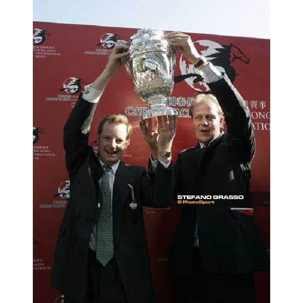 Lord Derby and Ed Dunlop stands the cup after winning with Oujia Board the Cathay Pacific Hong Kong Vase at Sha Tin race course Hong Kong, 11th december 2005 ph. Stefano Grasso