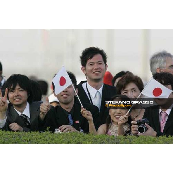 japanese supporters of Utopia winner of Godolphine Mile Nad El Sheba, 25th march 2006 ph. Stefano Grasso