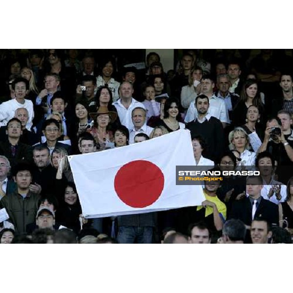 japanese supporters at Longchamp Paris Longchamp, 1st october 2006 ph. Stefano Grasso