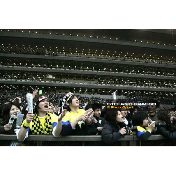 Fans of Deep Impact at the Japan Cup 2006 at Fuchu racecourse Tokyo, 26th nov.2006 ph. Stefano Grasso