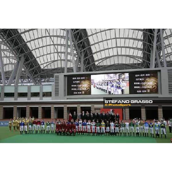 the opening ceremony of Hong Kong international races at Sha Tin Hong Kong, 10th dec. 2006 ph. Stefano Grasso