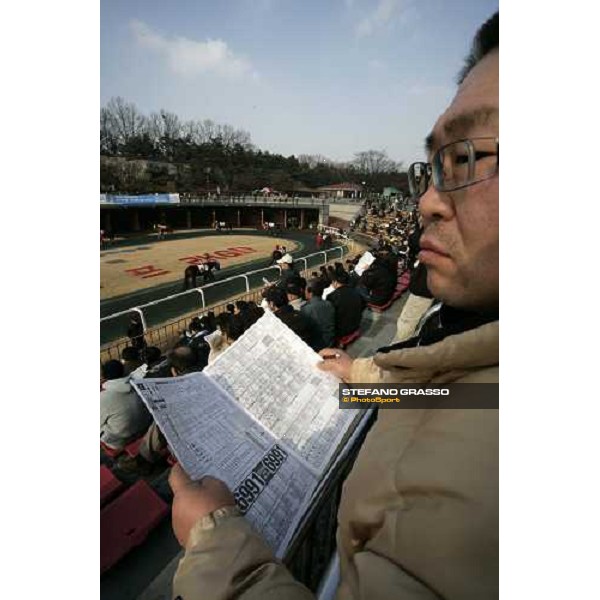 racing at Seoul Seoul, 16th dec. 2006 ph. Stefano Grasso