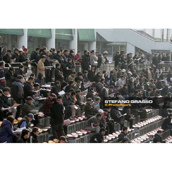 racegoers at Seoul race park Seoul, 16th dec. 2006 ph. Stefano Grasso