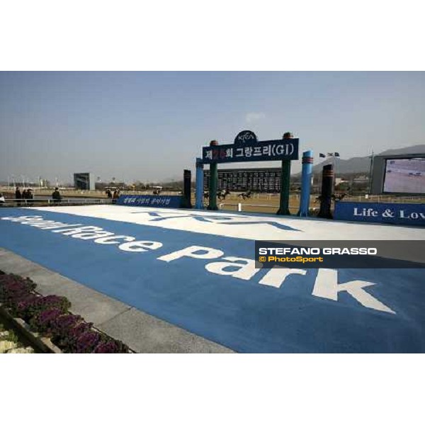racing at Seoul race park Seoul, 16th dec. 2006 ph. Stefano Grasso