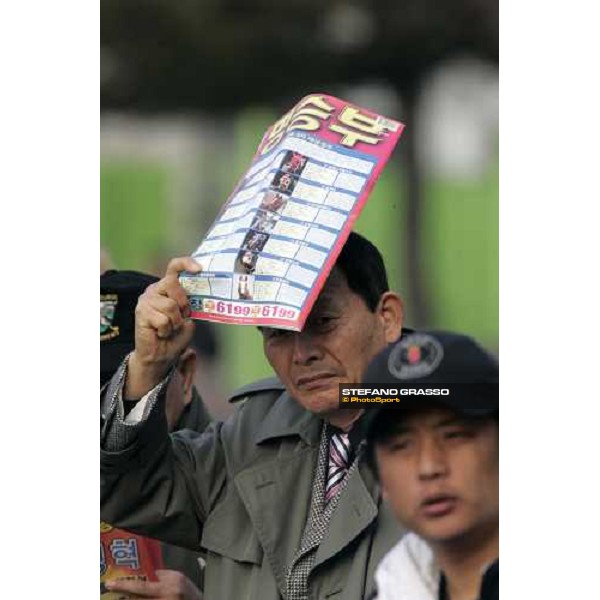 racegoers at Seoul race park Seoul, 16th dec. 2006 ph. Stefano Grasso