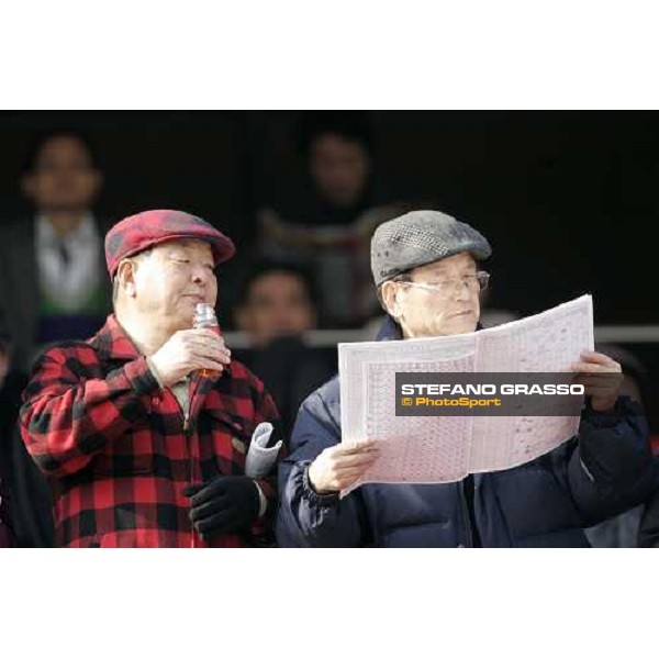 racegoers at Seoul race park Seoul, 16th dec. 2006 ph. Stefano Grasso