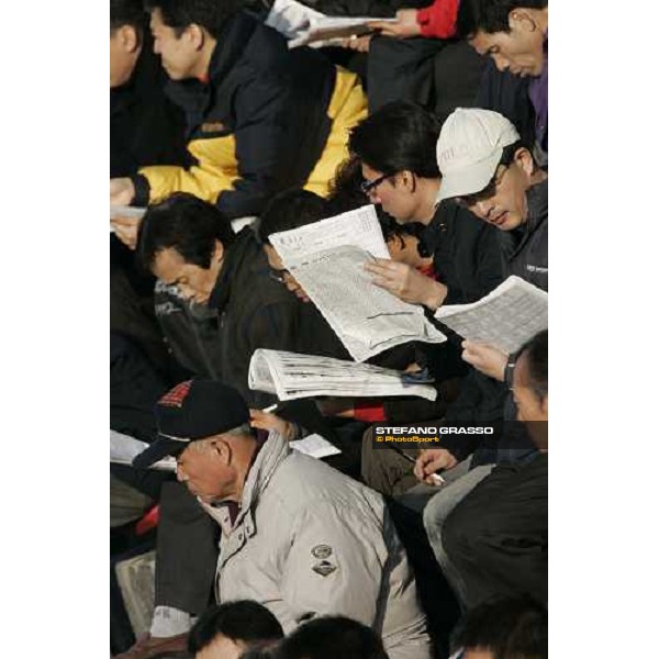 racegoers at Seoul race park Seoul, 16th dec. 2006 ph. Stefano Grasso