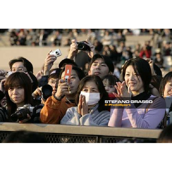 fans of Yutaka Take after the Japan Cup Dirt at Fuchu racecourse Tokyo-Fuchu, 24th nov. 2007 ph. Stefano Grasso