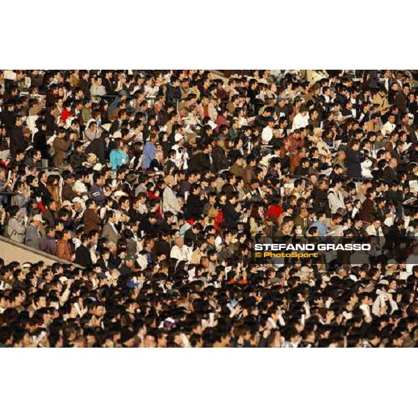 a close up of the grand stand before the Japan Cup Dirt at Fuchu racecourse Tokyo-Fuchu, 24th nov. 2007 ph. Stefano Grasso