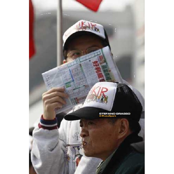 a day at the Cathay Pacific Hong Kong International races Hong Kong - Sha Tin racecourse, 15th dec. 2008 ph. Stefano Grasso