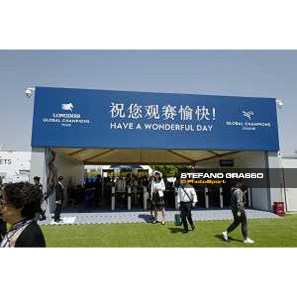 LGCT of Shanghai - The Village - Shanghai, Shnaghai Expo - 3 May 2019 - ph.Stefano Grasso/LGCT
