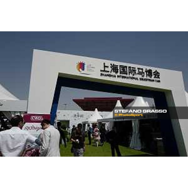 LGCT of Shanghai - The Village - Shanghai, Shnaghai Expo - 3 May 2019 - ph.Stefano Grasso/LGCT
