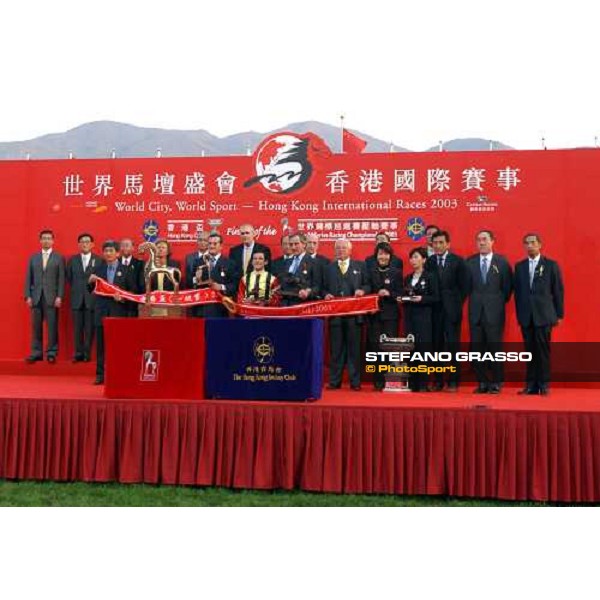 prize ceremony of The Hong Kong Cup 2003 Sha Tin 14-12-03 ph. Stefano Grasso