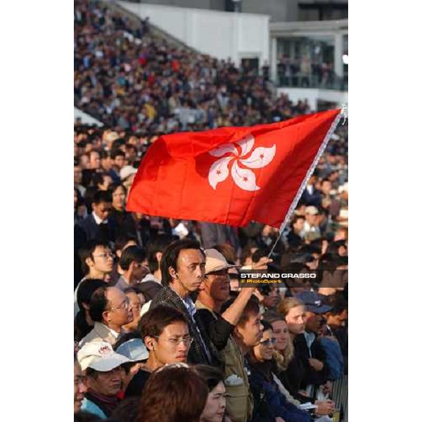 Sha Tin grand stand Sha tin 14-12-03 ph. Stefano Grasso