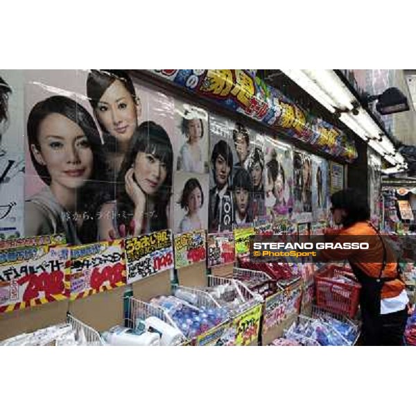 a day around Tokyo Tokyo, 27th nov. 2009 ph. Stefano Grasso