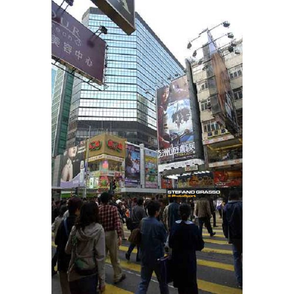 Hong Kong - Mong Kok Hong Kong 7th dec. 2004 ph. Stefano Grasso