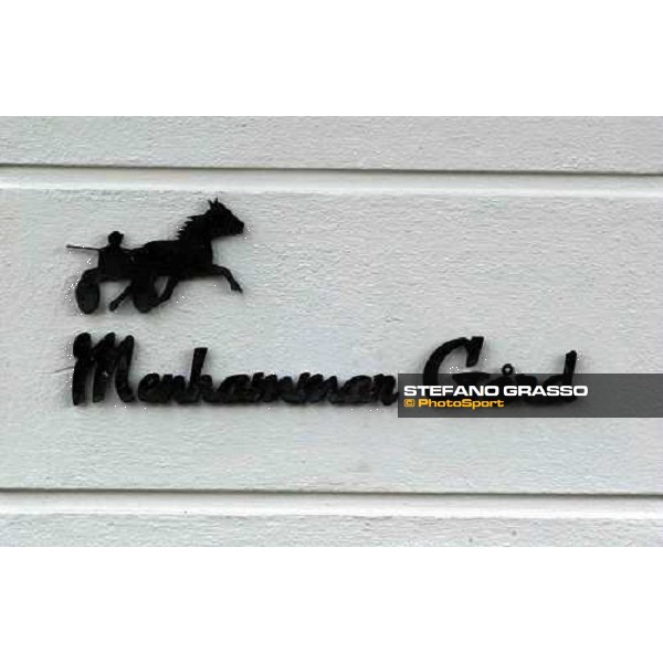 the entrance of Menhammar Stud Ehero - 30th may 2005 ph. Stefano Grasso