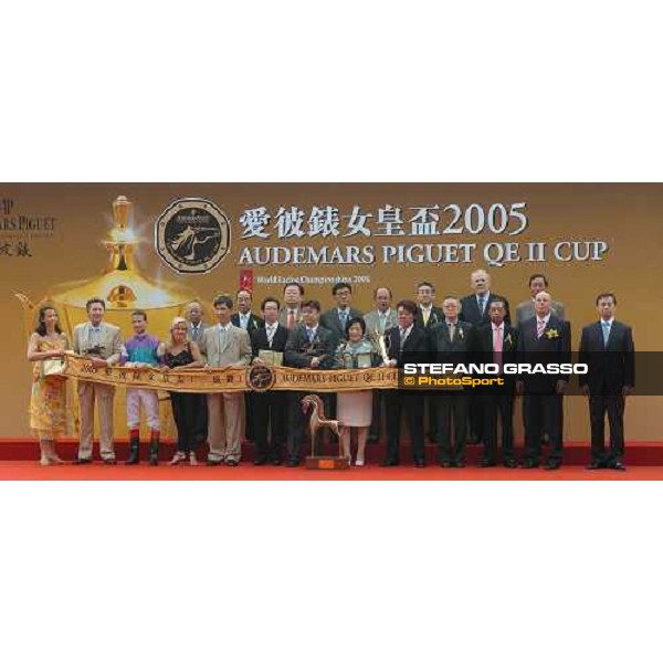 HONG-KONG, 24th April 2005. The Audemars Piguet QE II Cup. The trophy for \'VENGEANCE OF RAIN\'